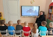 День славянской письменности. Детский сад №83 День славянской письменности. Детский сад №83